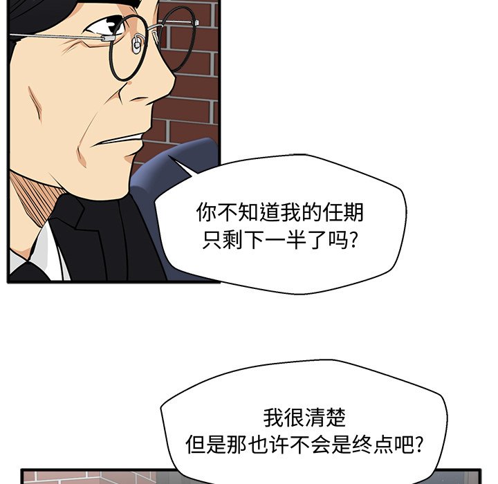 第129话 129109