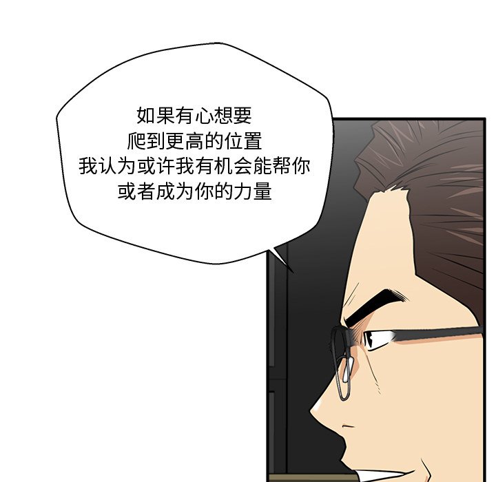 第129话 129111