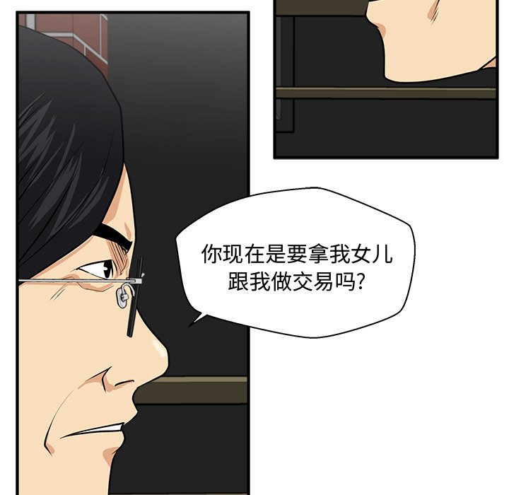 第129话 129112
