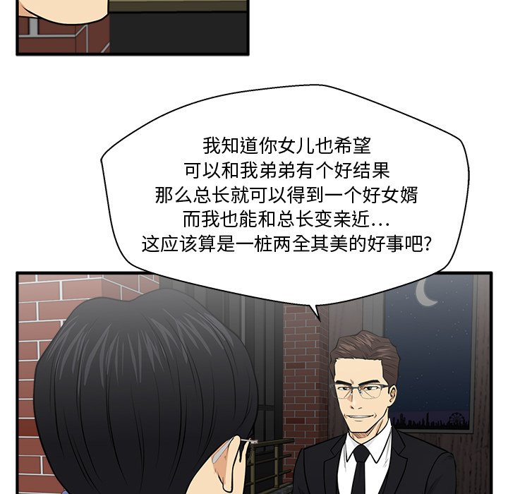第129话 129113