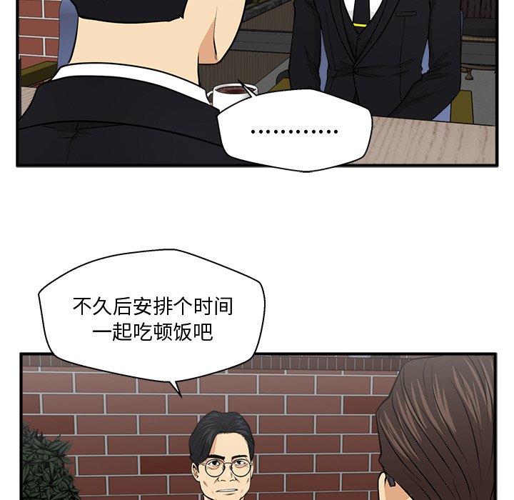 第129话 129114