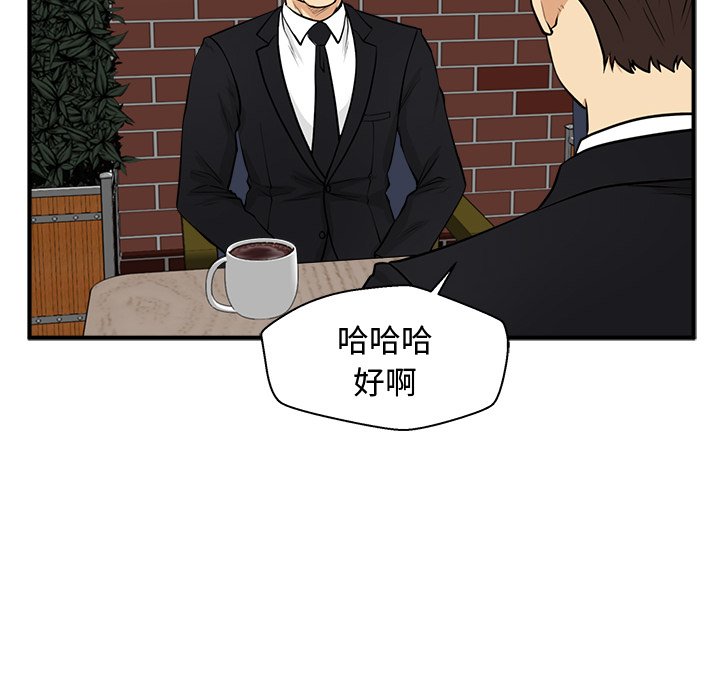 第129话 129115