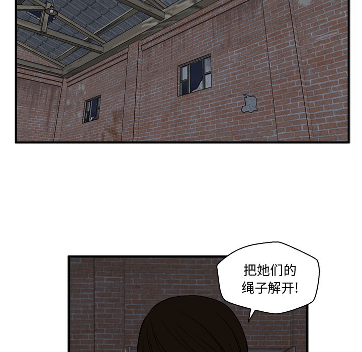 第129话 129117