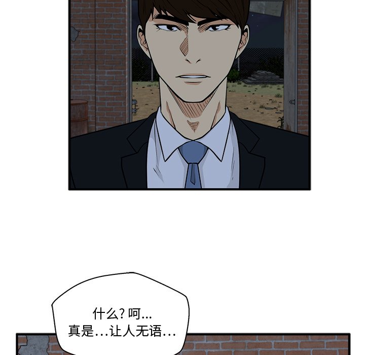 第129话 129118