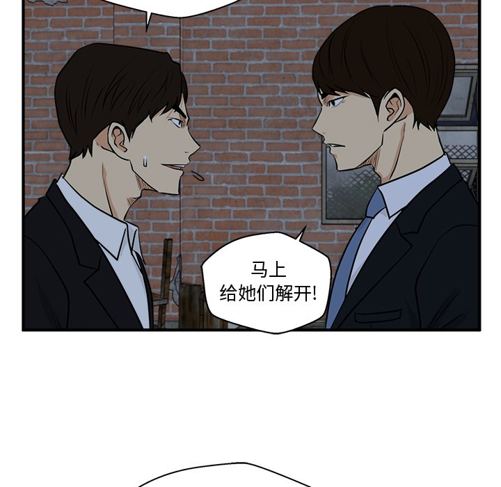 第129话 129119