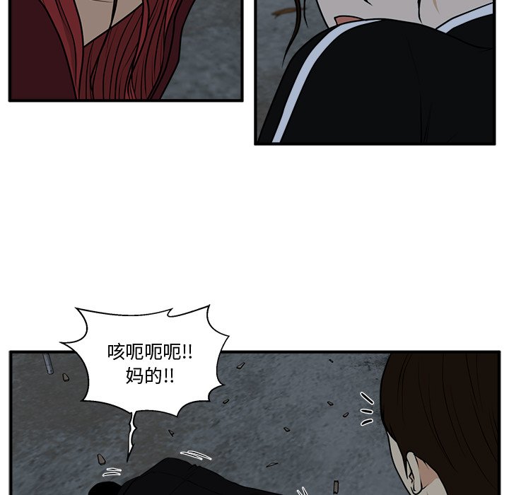第129话 12912