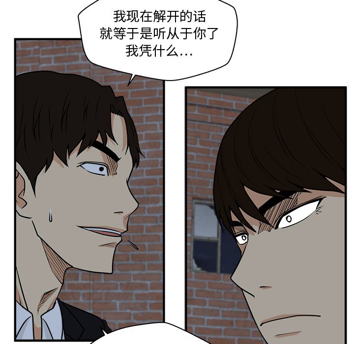 第129话 129120