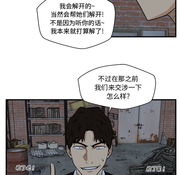 第129话 129121