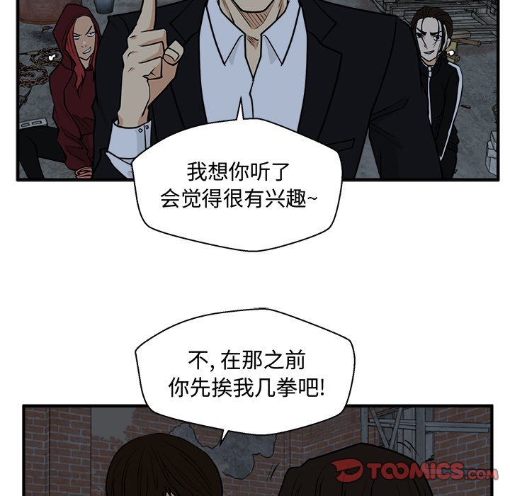 第129话 129122