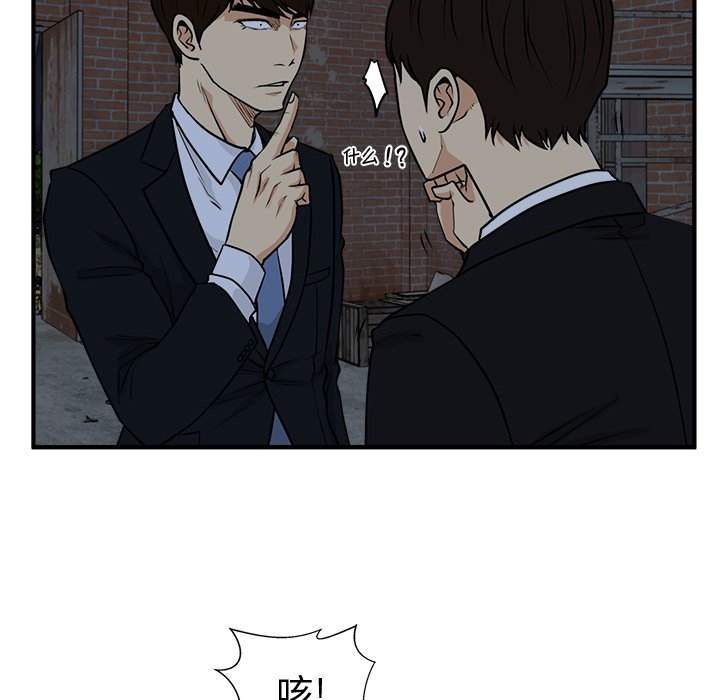 第129话 129123