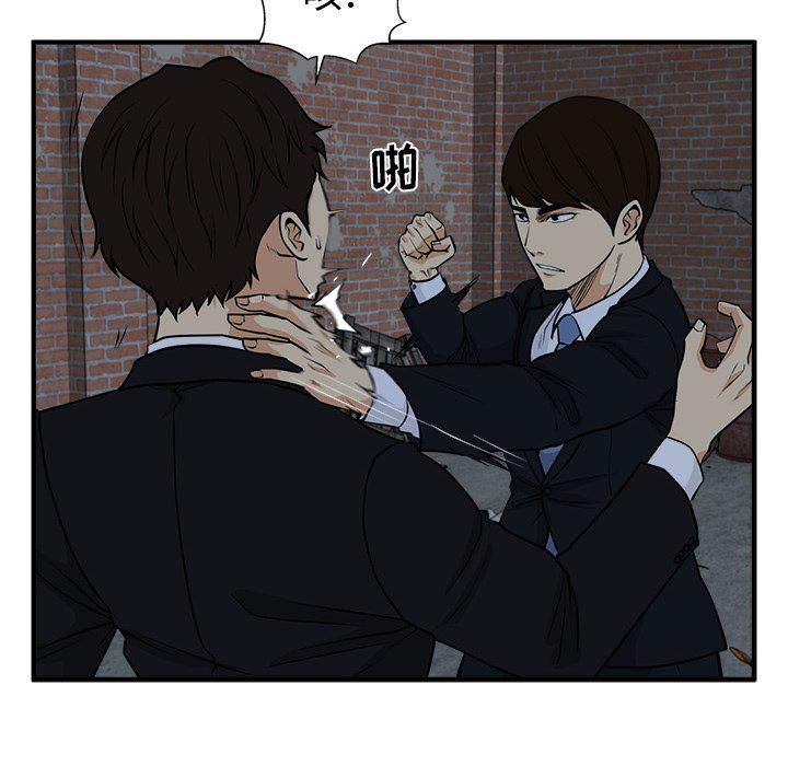 第129话 129124