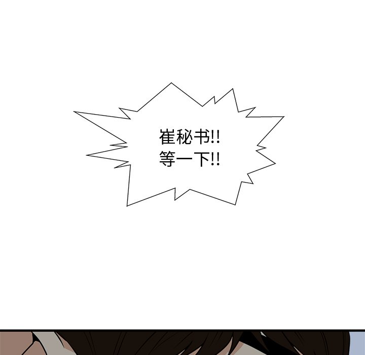 第129话 129125