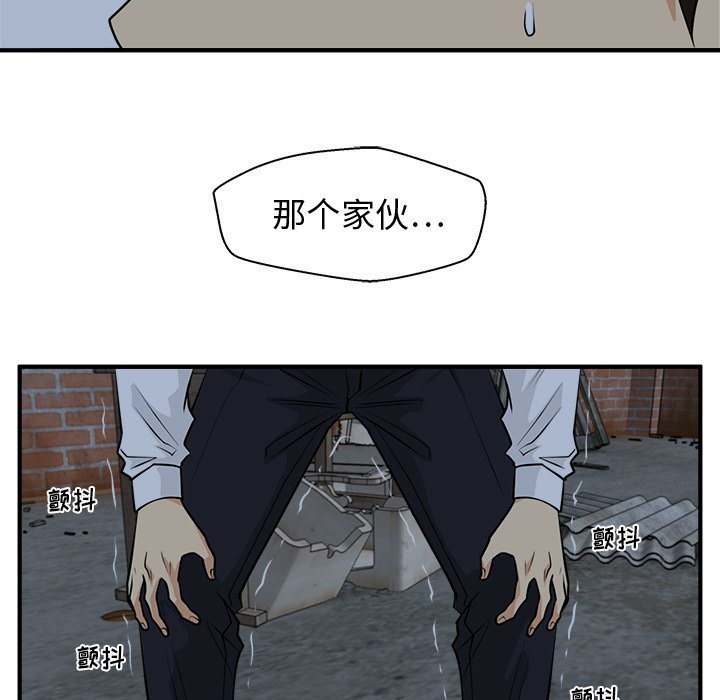 第129话 129127