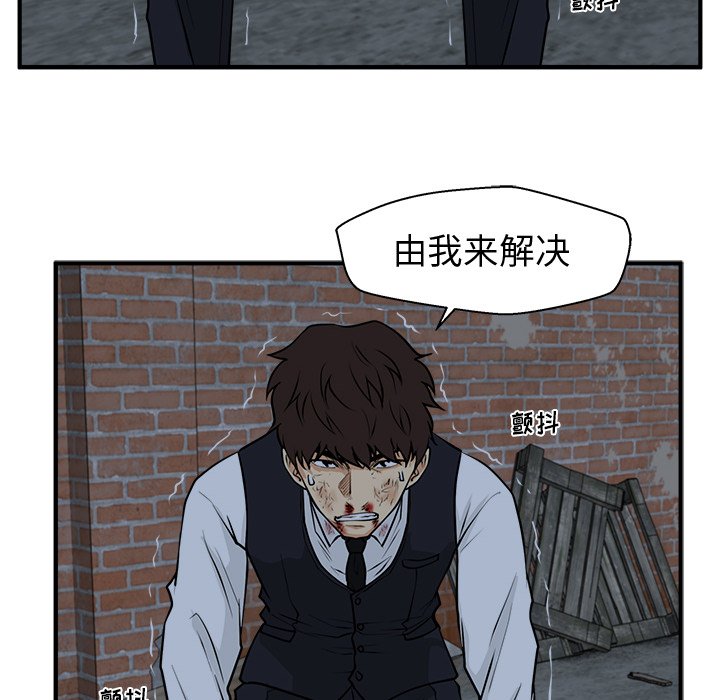 第129话 129128