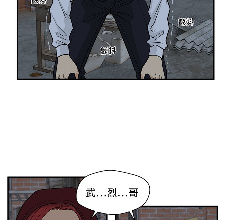 第129话 129129