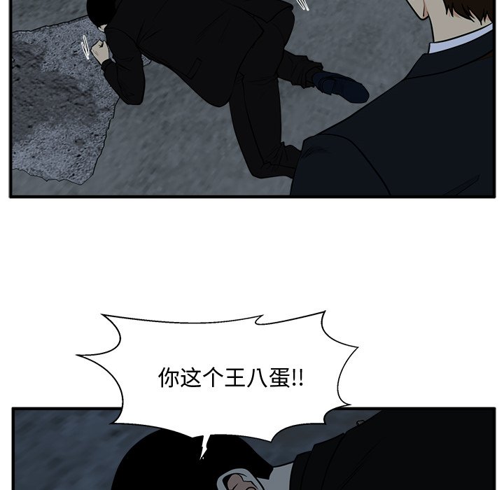 第129话 12913