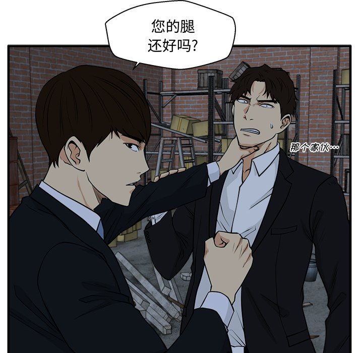 第129话 129131