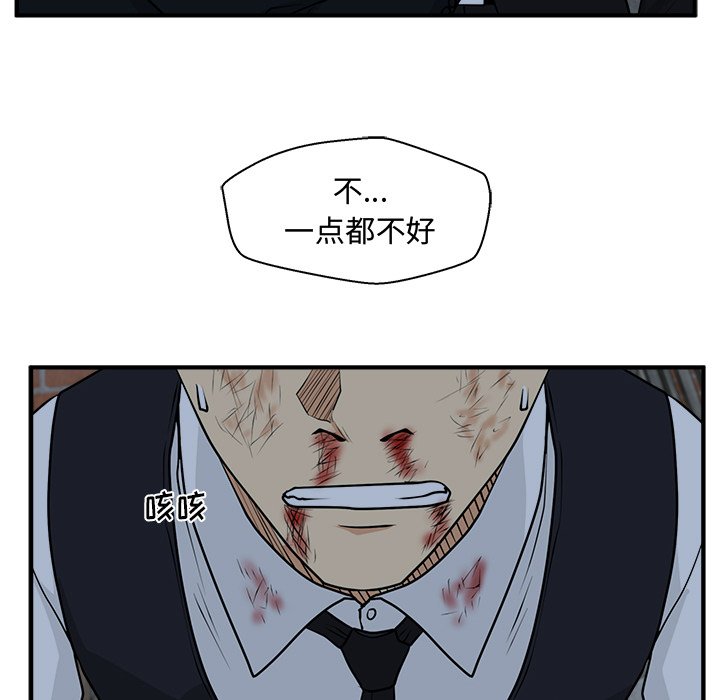 第129话 129132