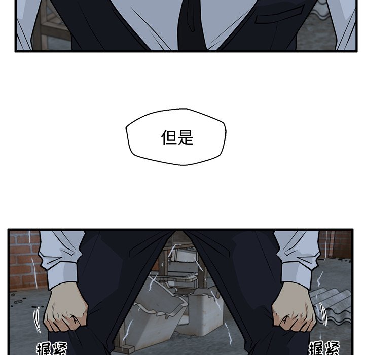 第129话 129133