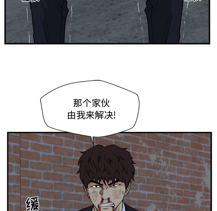 第129话 129134