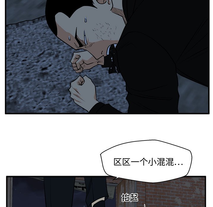 第129话 12914