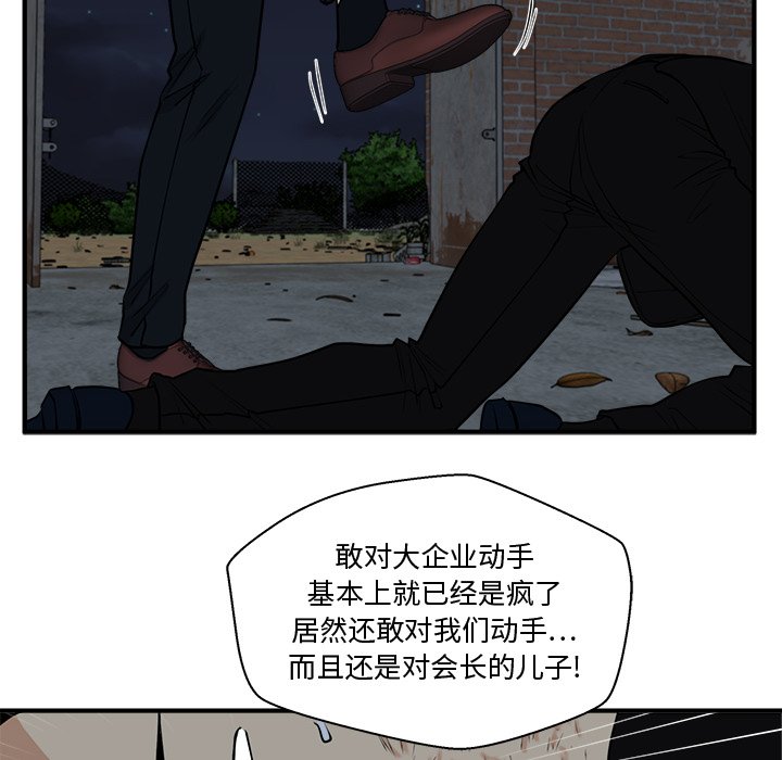 第129话 12915
