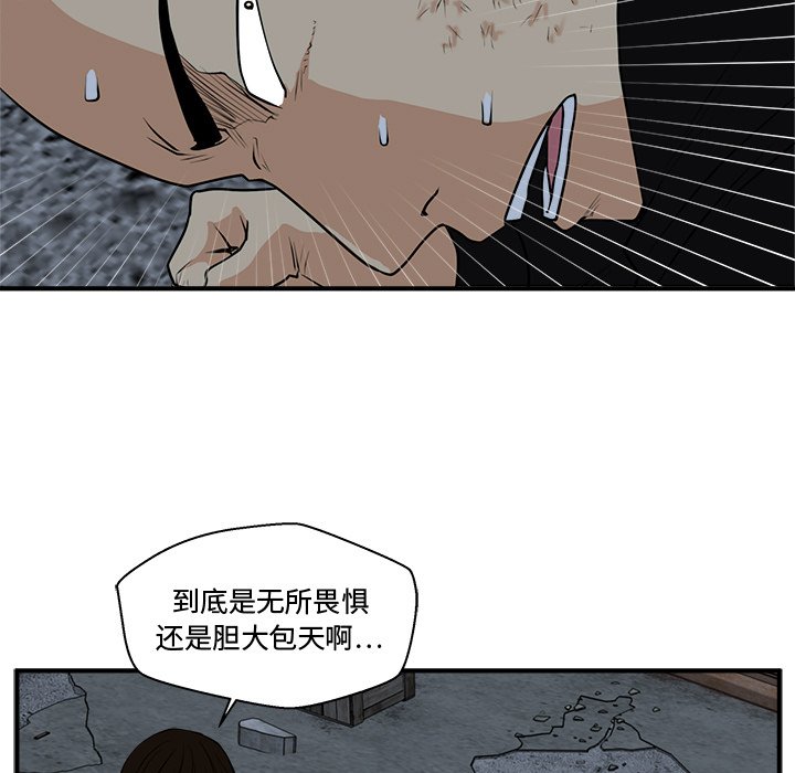 第129话 12916