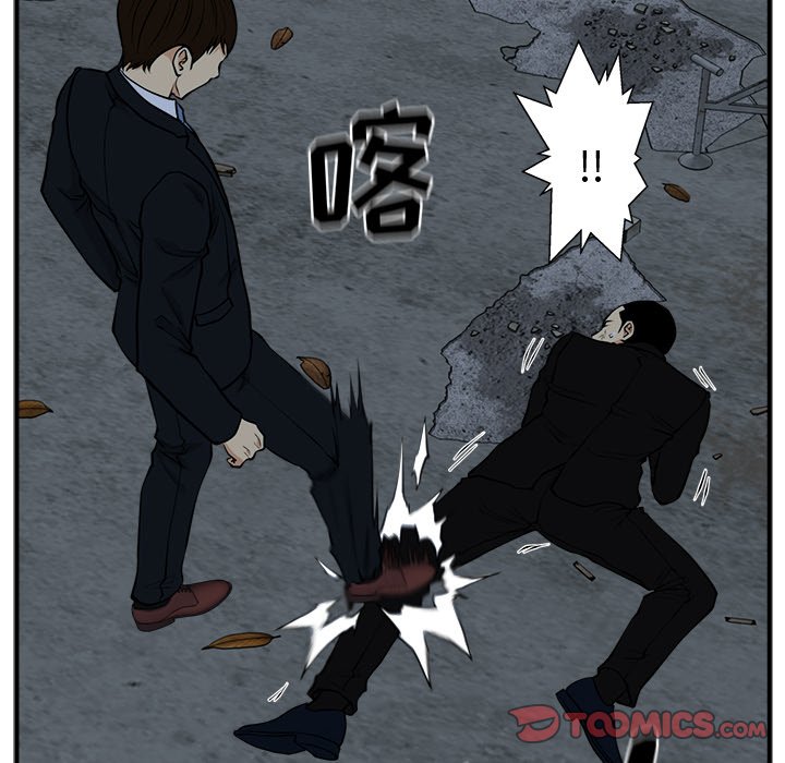 第129话 12917