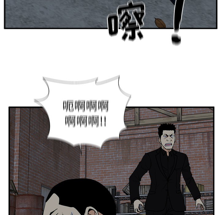 第129话 12918