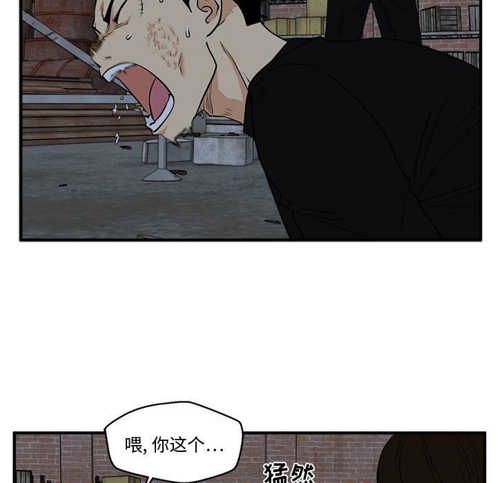 第129话 12919