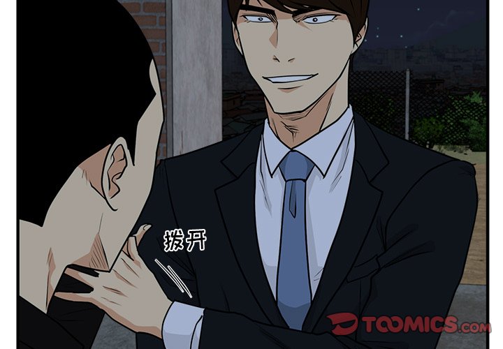 第129话 1292