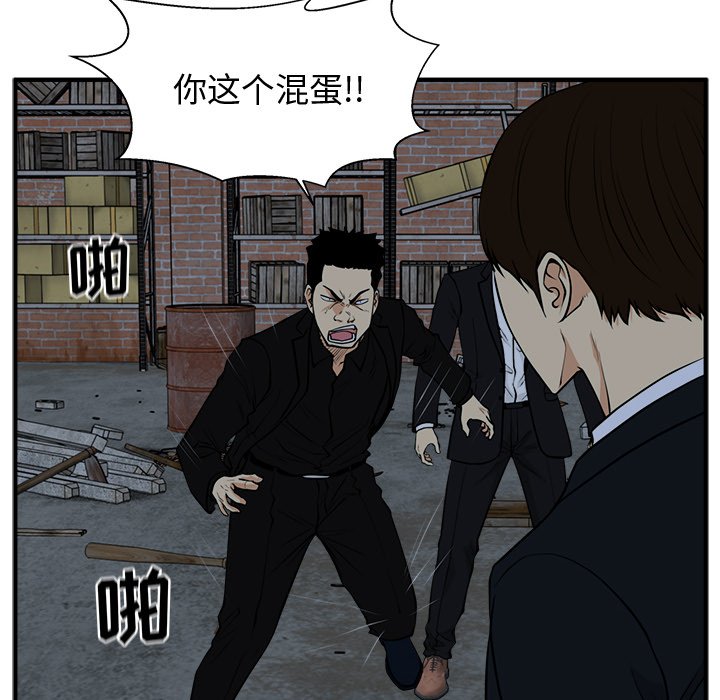 第129话 12921