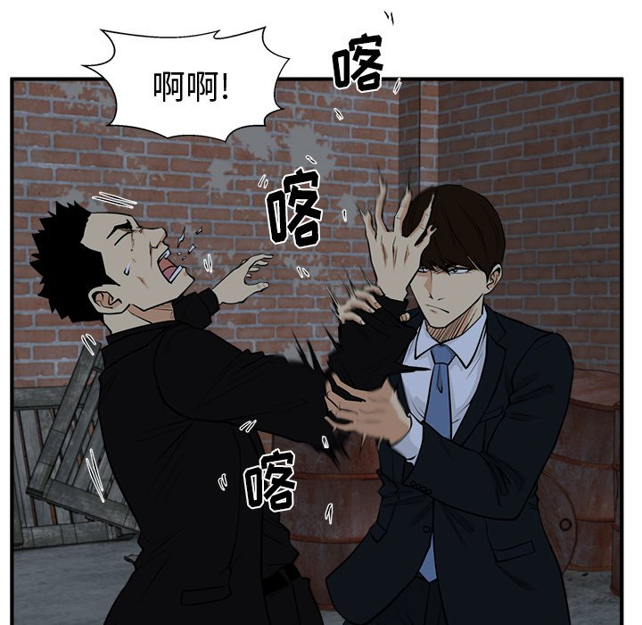 第129话 12928
