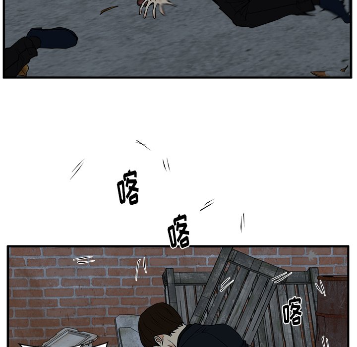 第129话 12934