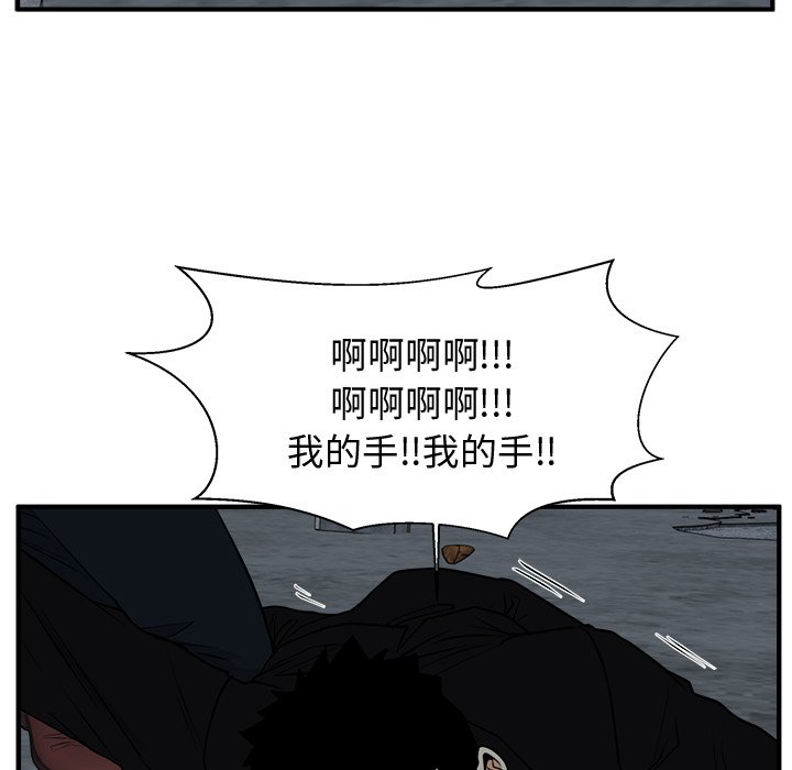 第129话 12936