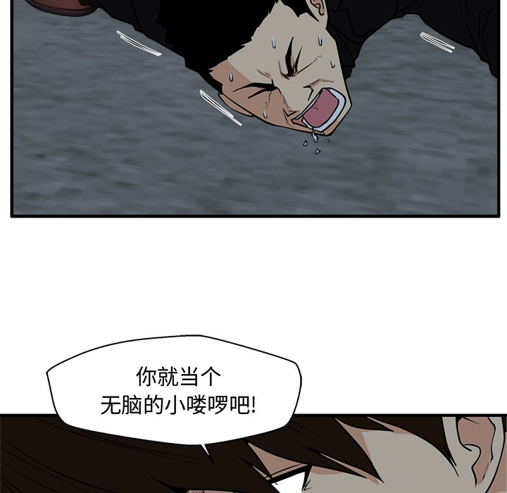 第129话 12937