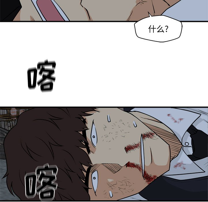 第129话 12939