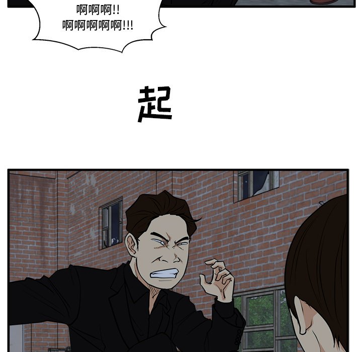 第129话 12942