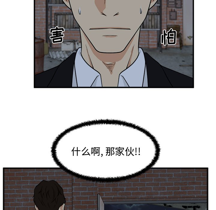 第129话 12953