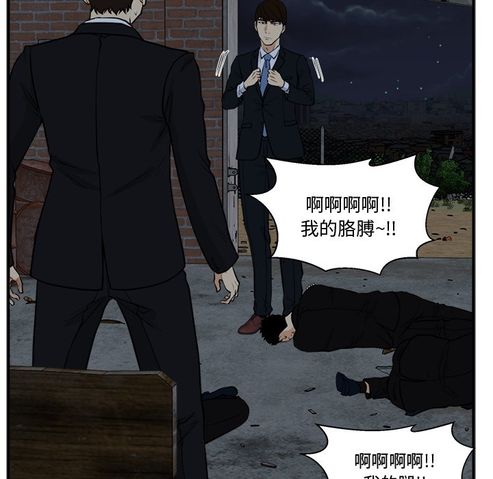 第129话 12954