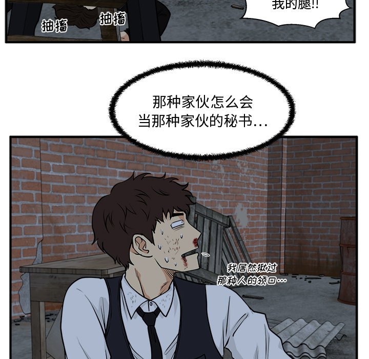 第129话 12955