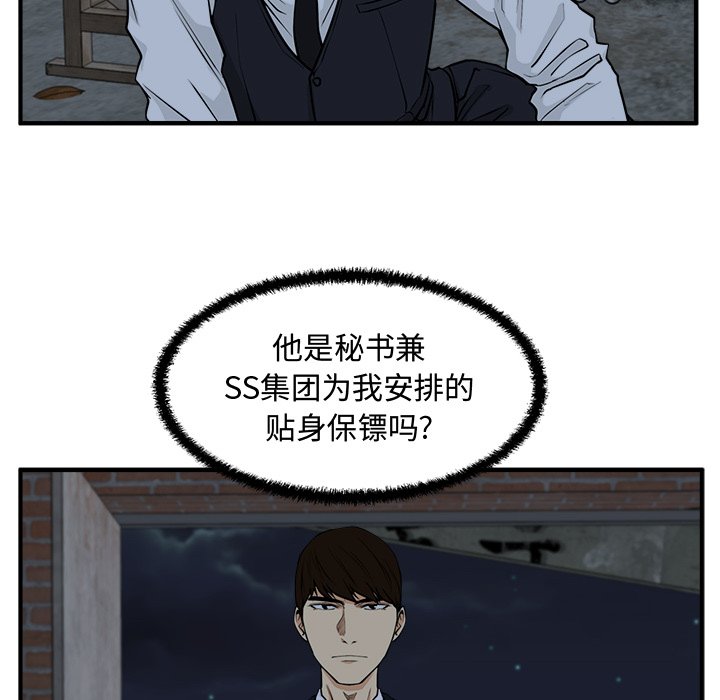 第129话 12956
