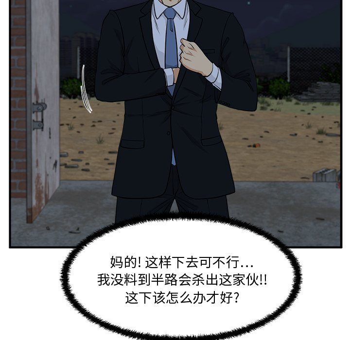 第129话 12957