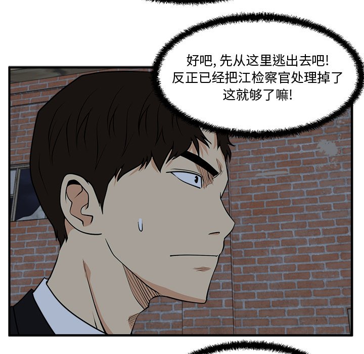 第129话 12958