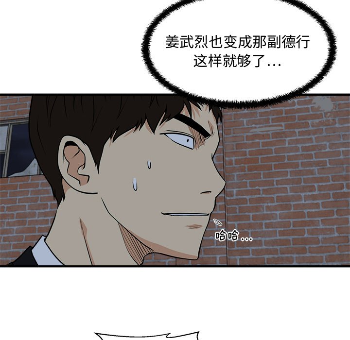 第129话 12959