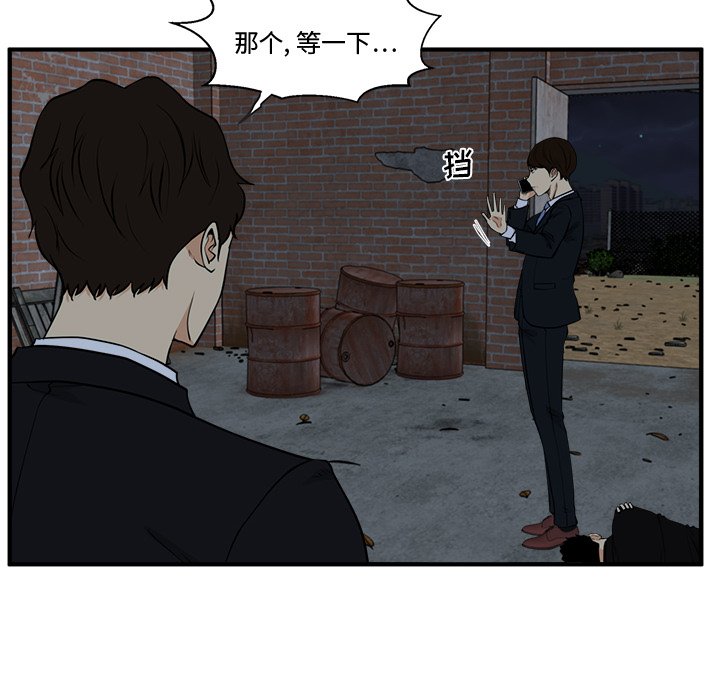 第129话 12960