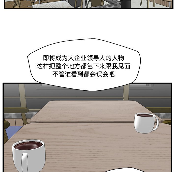第129话 12968