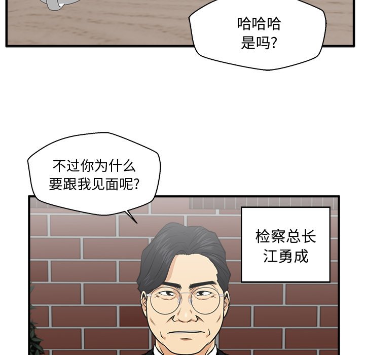第129话 12969