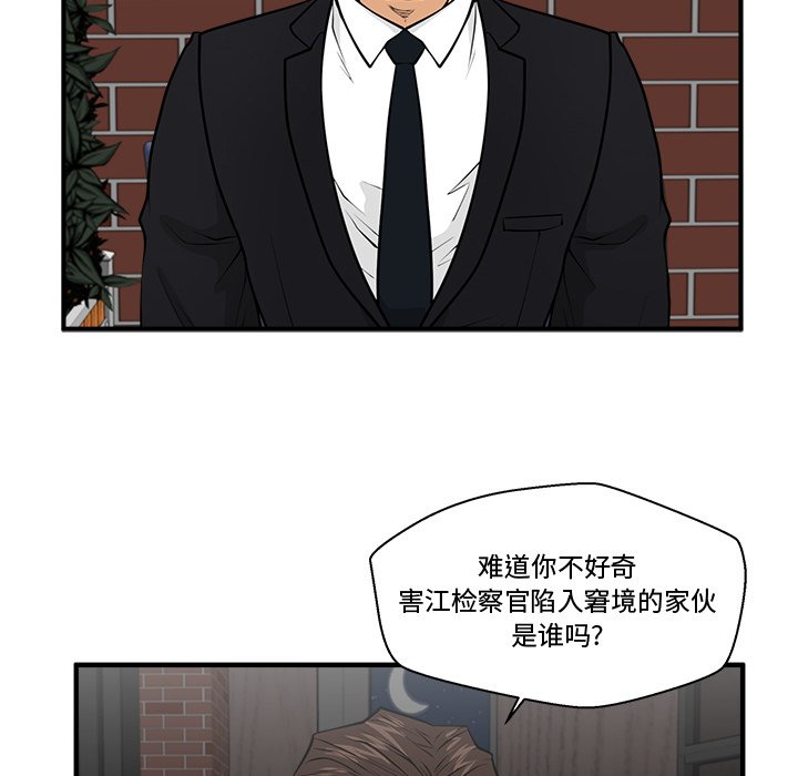 第129话 12970