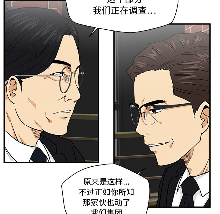 第129话 12972